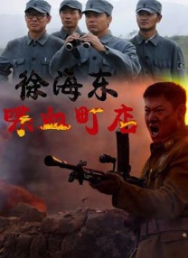 综合网激情五月